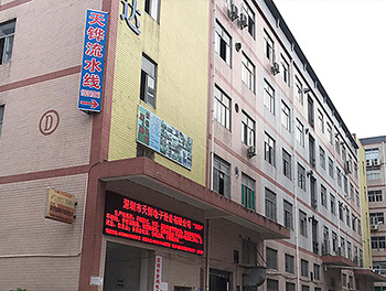 自动化流水线工作台